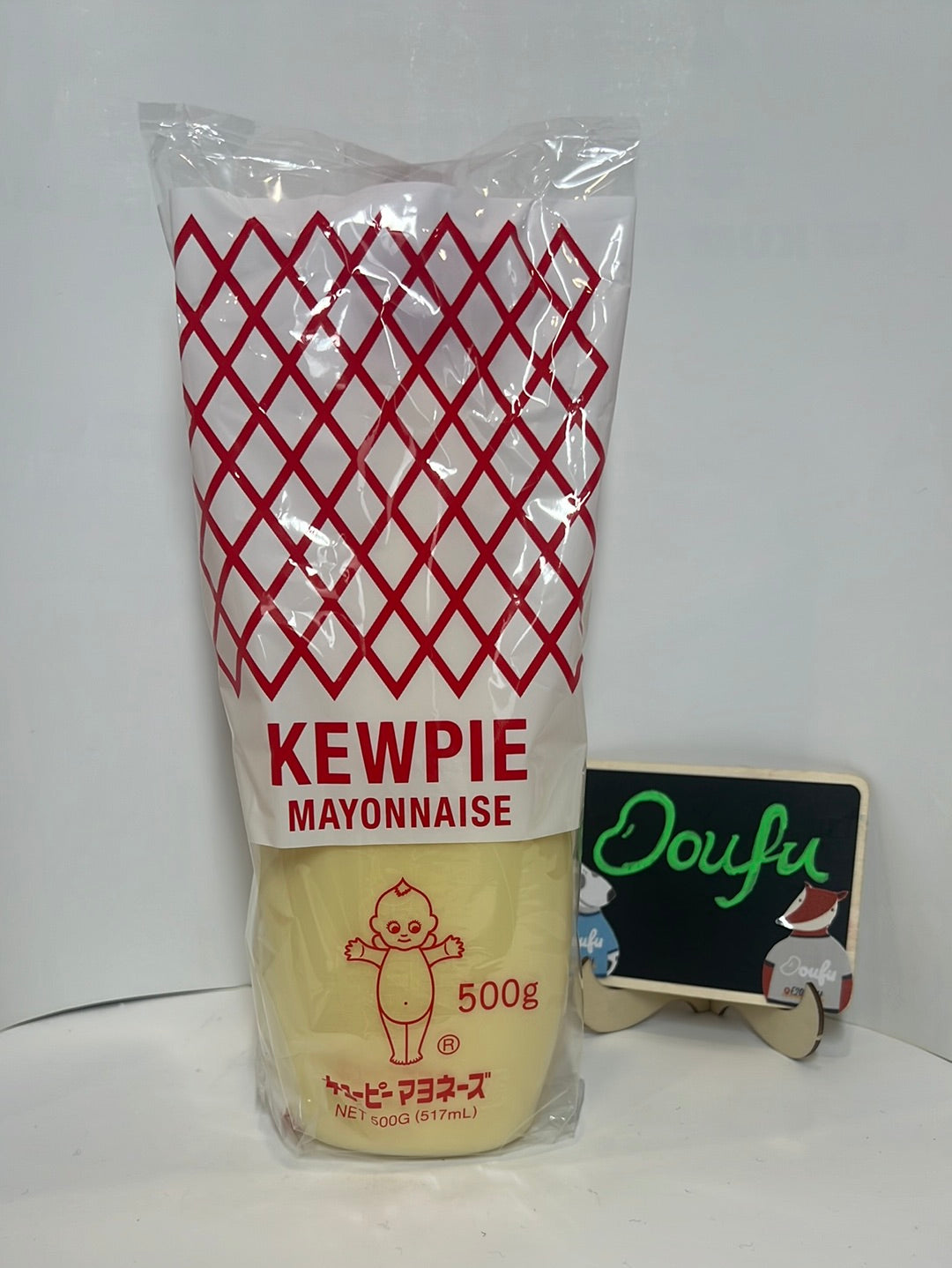 QP Kewpie Mayonnaise - 517 ml