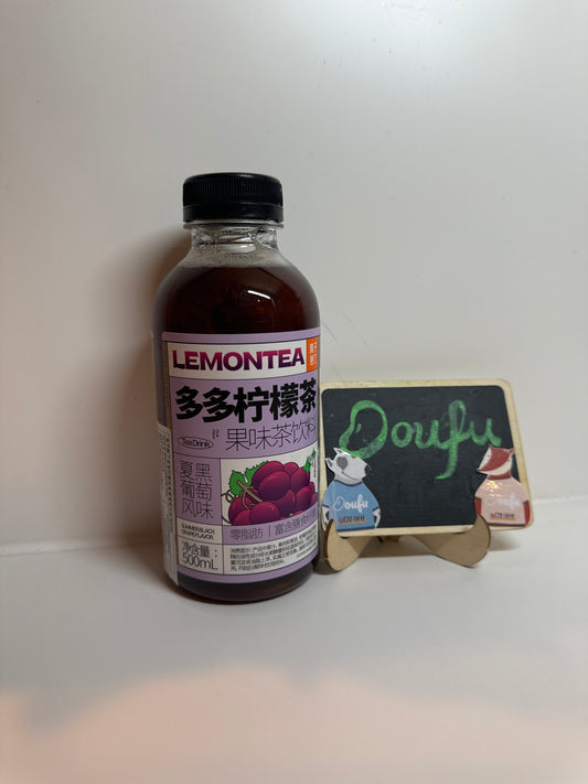 CSS Lemon Tea-Grape Fl 果子熟了柠檬茶夏黑葡萄味 500ml