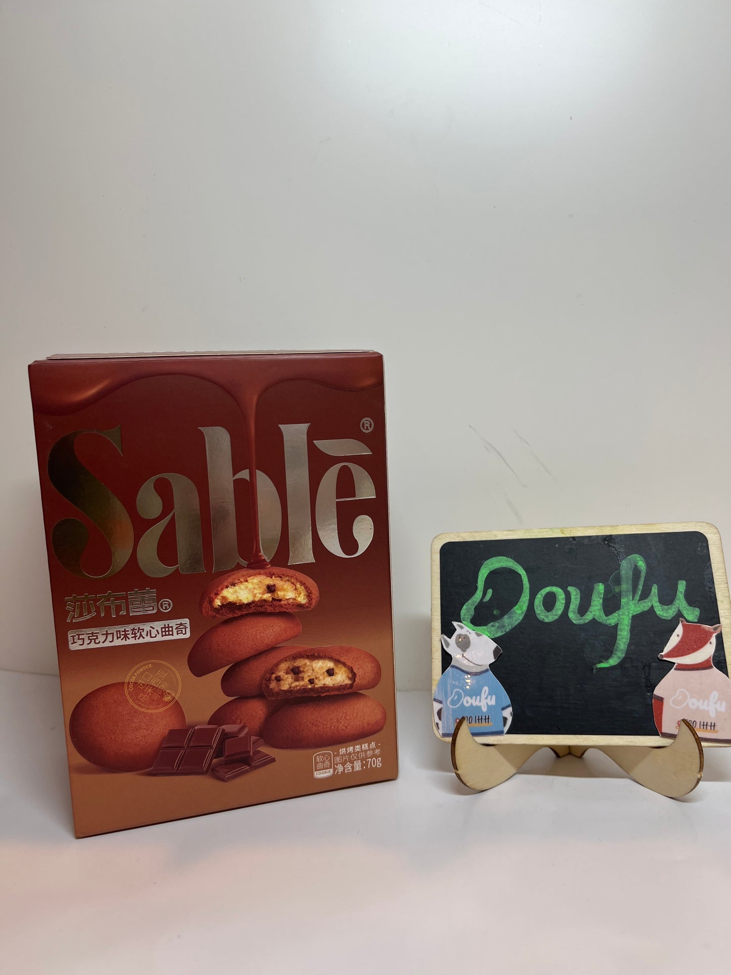 Sable Cookies-Chocolate Fla软心曲奇-巧克力味 70g