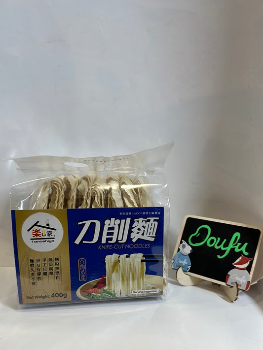 TS Knive-Cut Noodles 乐之家刀削面 400G