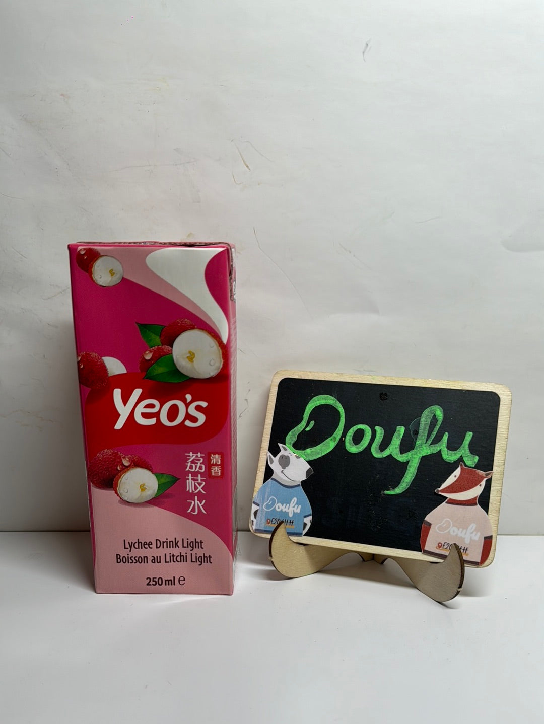 YEOS Lychee Drink 清香荔枝水250ml