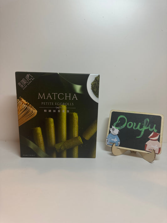 MX Petite Matcha Eggrolls 美心抹茶味蛋卷 6pcs