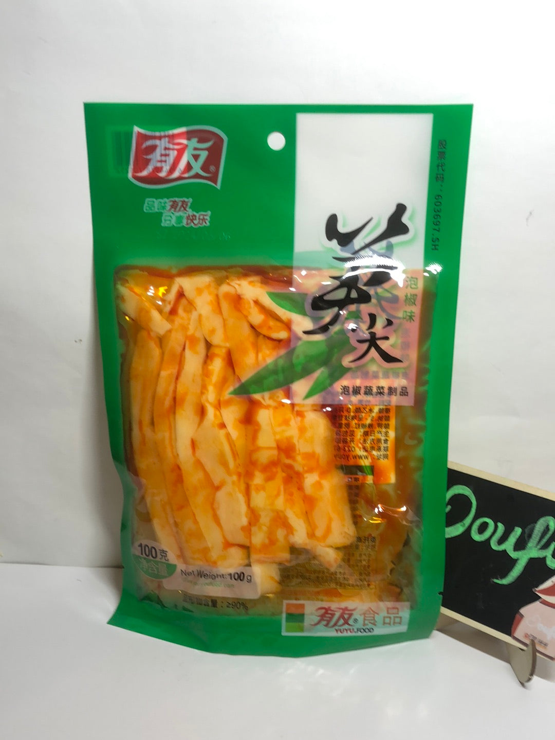 YY Bamboo Shoot Spicy 有友笋尖泡椒味100g