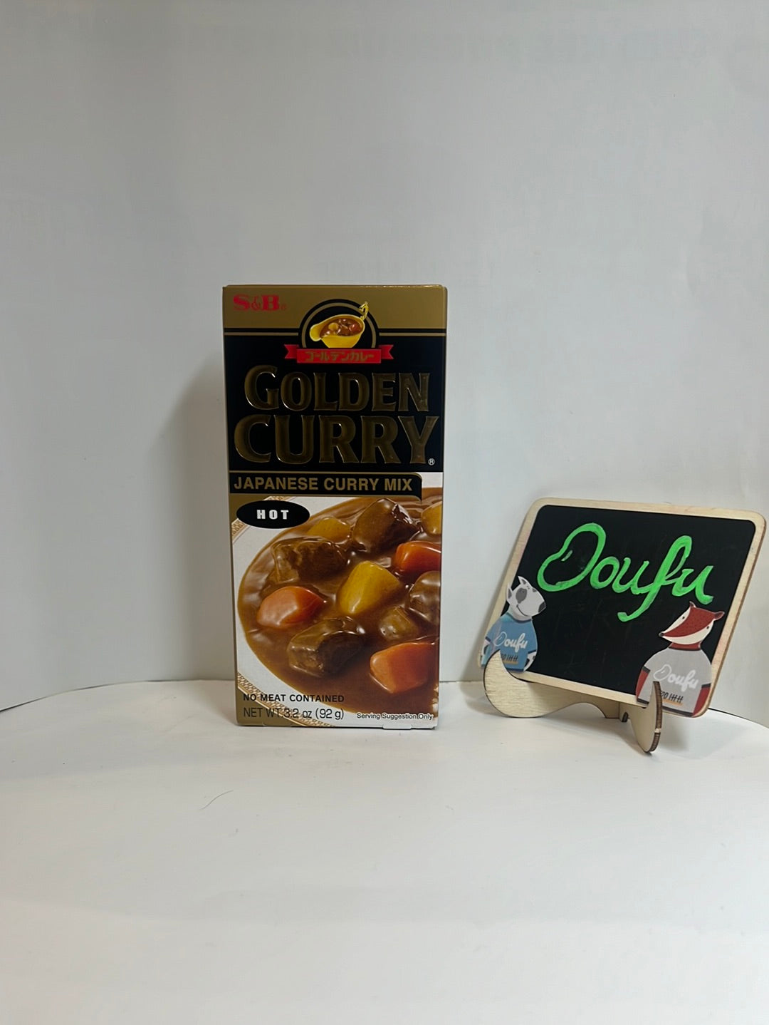 S&B Golden Curry Japanese Curry Mix  Hot 金牌咖喱日式咖喱辣味