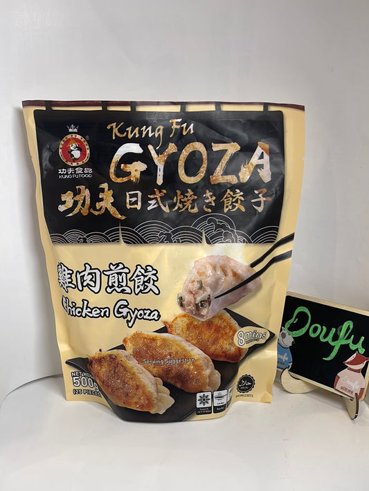 KUNG FU CHICKEN GYOZA 功夫鸡肉煎饺500G