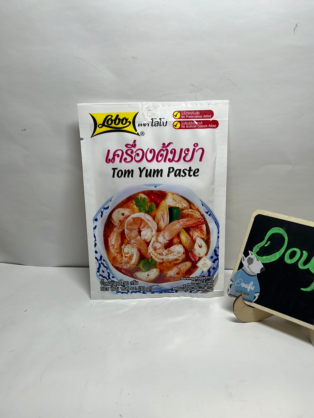 Lobo Tom Yam Paste 冬阴功酱 30g