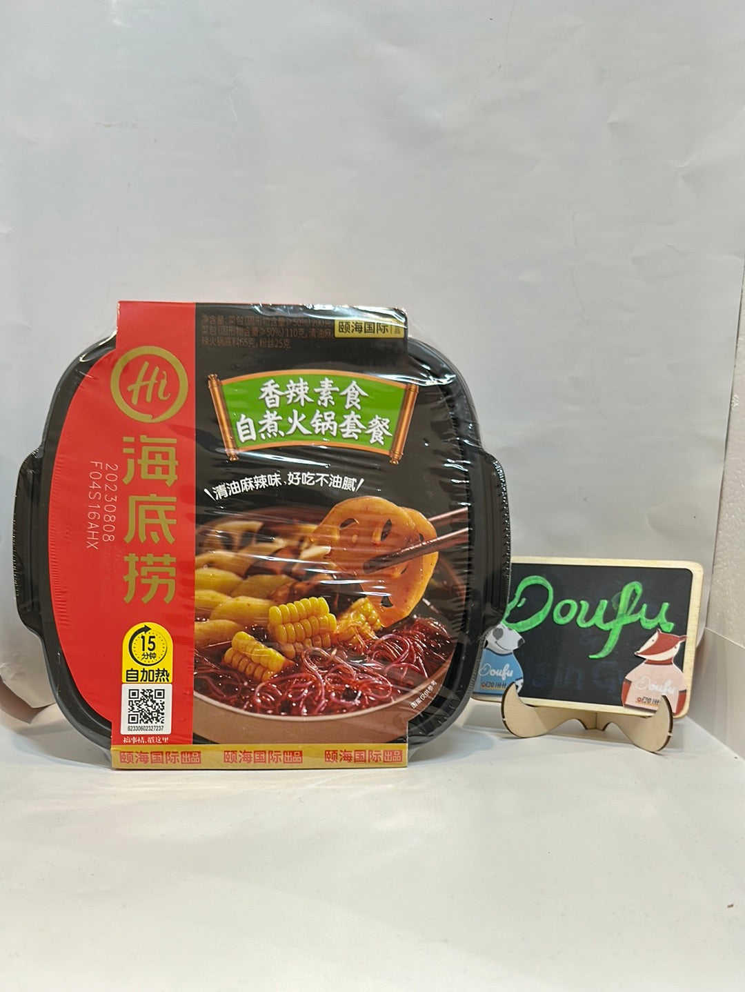 HDL Spicy Vegetable Self Heat Hotpot 海底捞香辣素食自助火锅套餐 400g