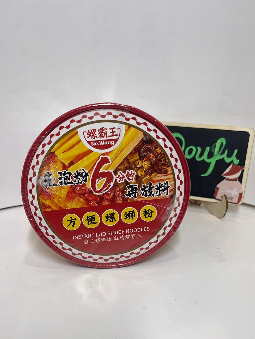 LBW Luosi Noodle Bowl 210g 螺霸王螺狮粉桶装原味