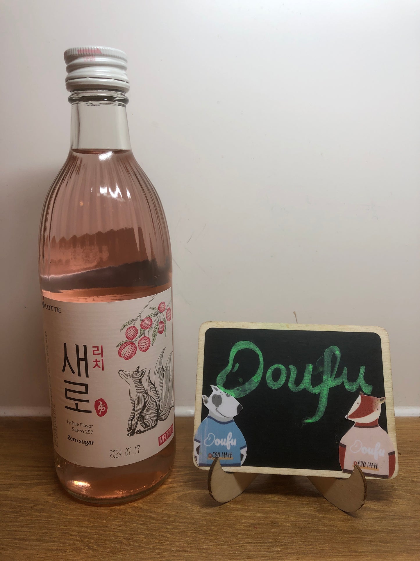 Korean Soju Sero Lychee 荔枝味烧酒12% 375ml