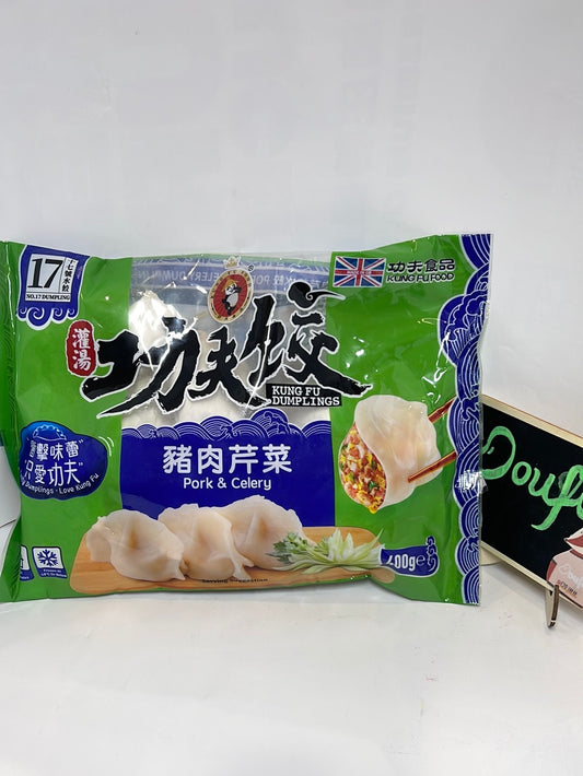 KF Pork&Celery Dumplings 功夫水饺猪肉芹菜400g