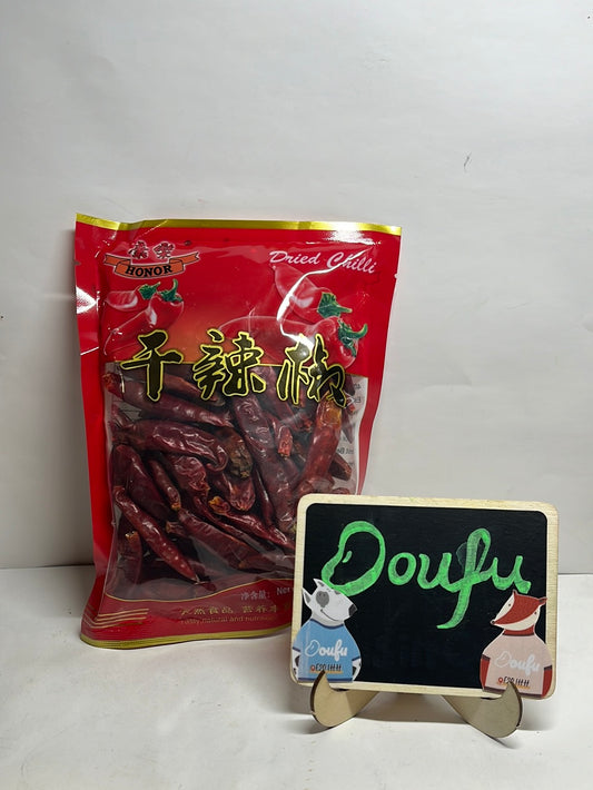 HR Dried chilli 康乐干辣椒50g