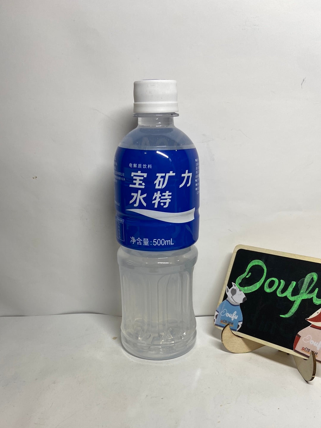 POCARI Sweat Sports Drink 宝矿力特电解质饮料 500ml