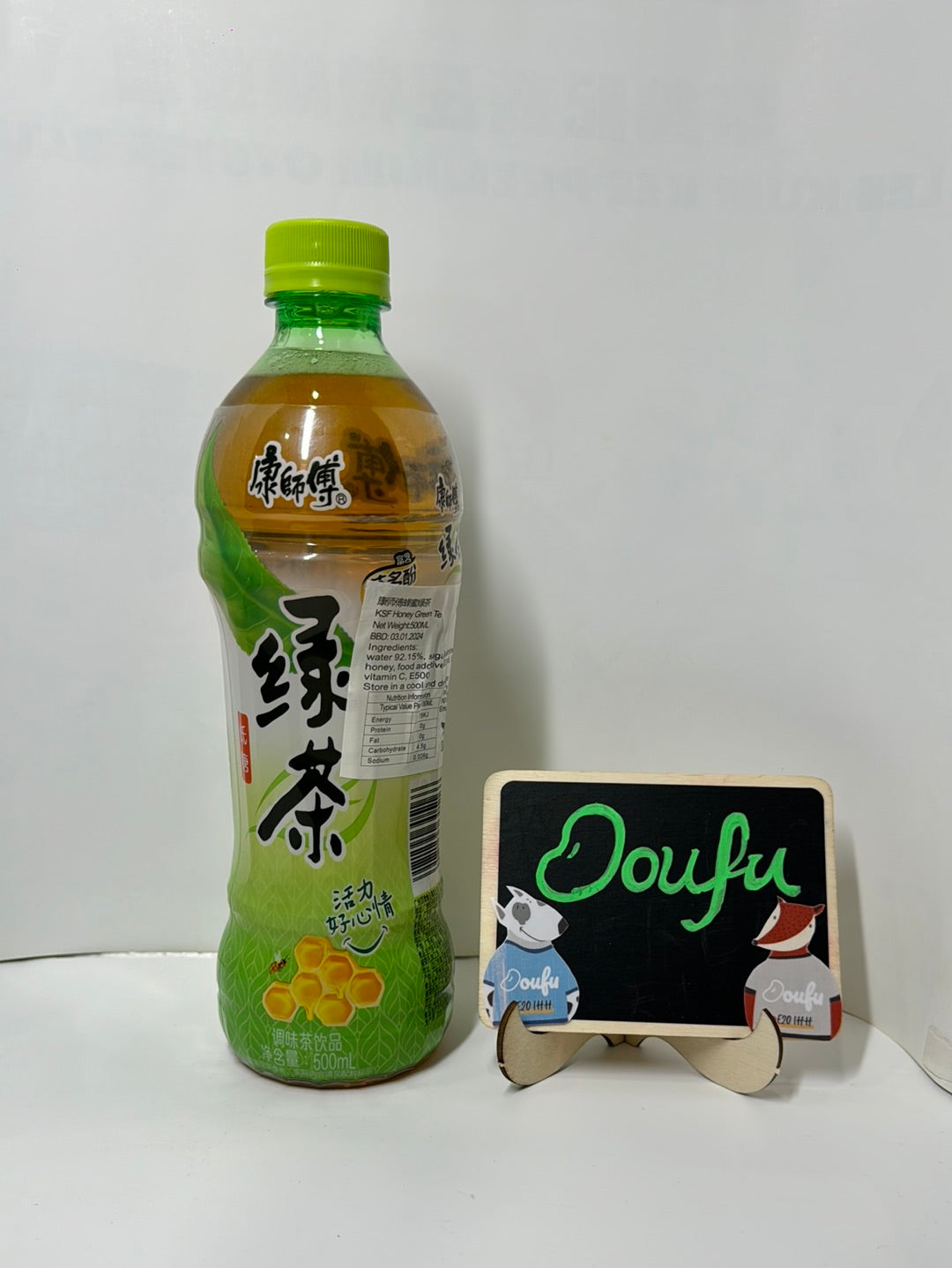 KSFLC KSF GREEN TEA 500ML