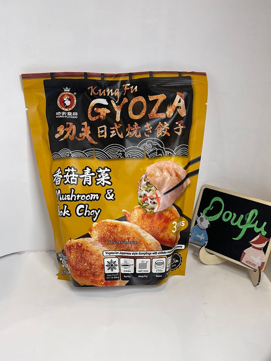 KF Bok Choy&Mushroom Gyoza 功夫香菇青菜煎饺 300g