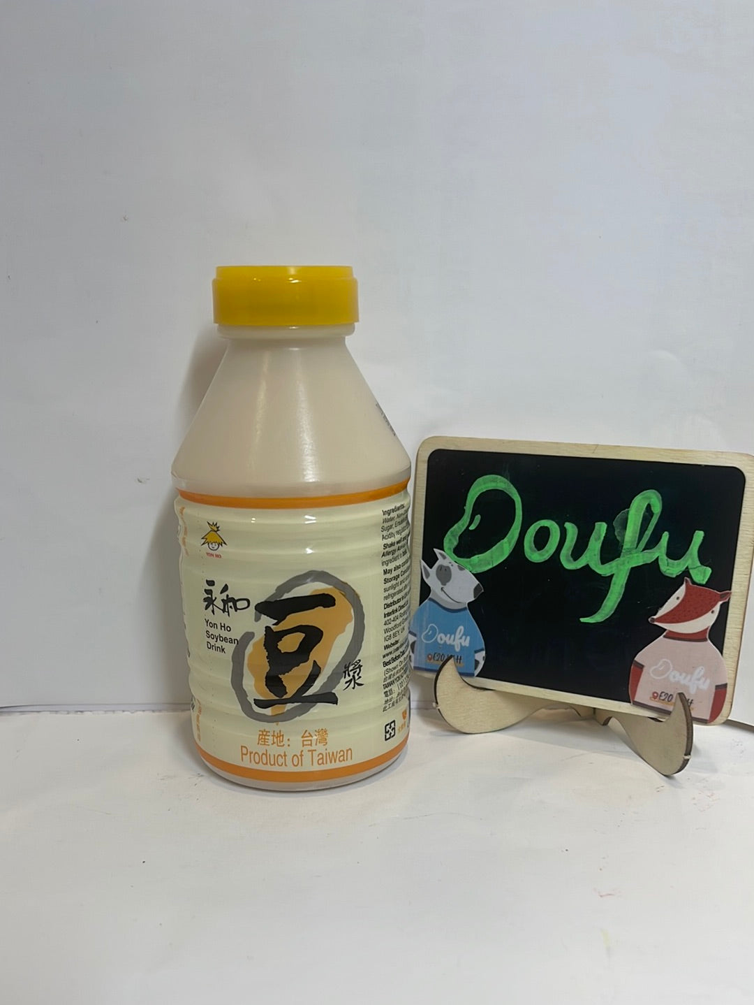 YONHO SOYBEAN DRINK 永和豆浆300ML