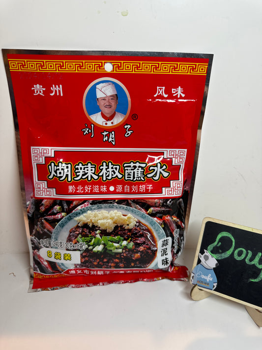 Liu Paste Pepper Dip Water Garlic Flavor 刘胡子糊辣椒蘸水 蒜泥味(30g*8)