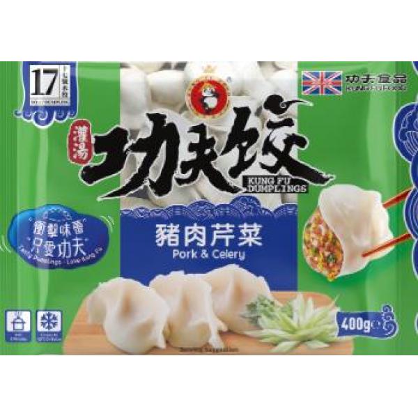 KongFu Pork & celery Dumplings 功夫水饺 猪肉芹菜 400g