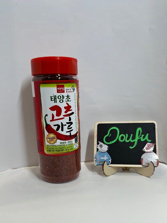 Red Pepper Powder 粗辣椒粉 227g