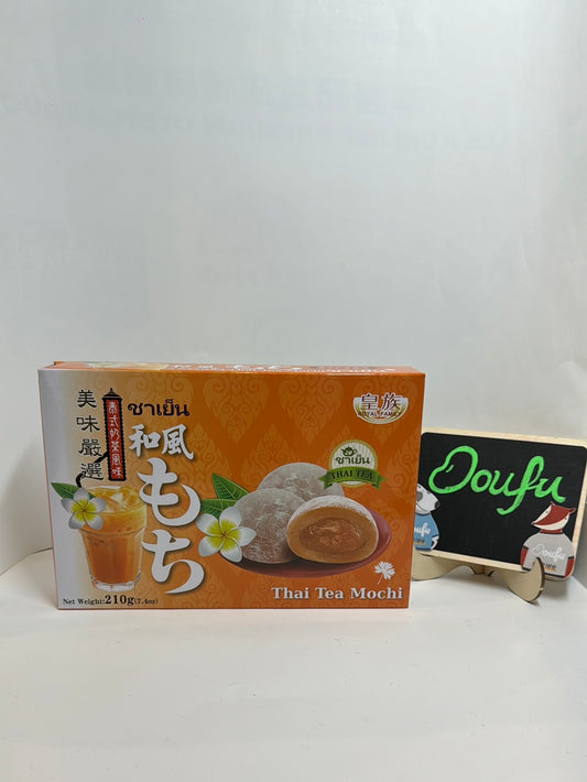 RF Thai Tea Mochi 皇族和风泰式奶茶麻薯 210g