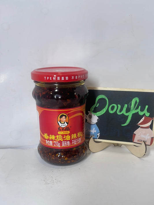 LGM Crispy Chilli Oil 老干妈香辣脆 210g