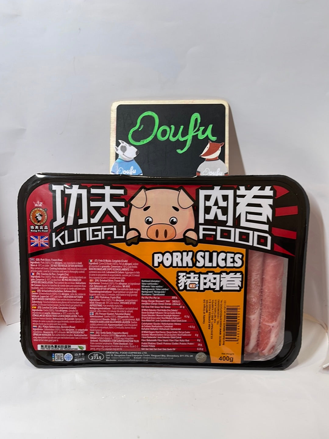 KUNGFU Pork Slices 功夫猪肉卷400g