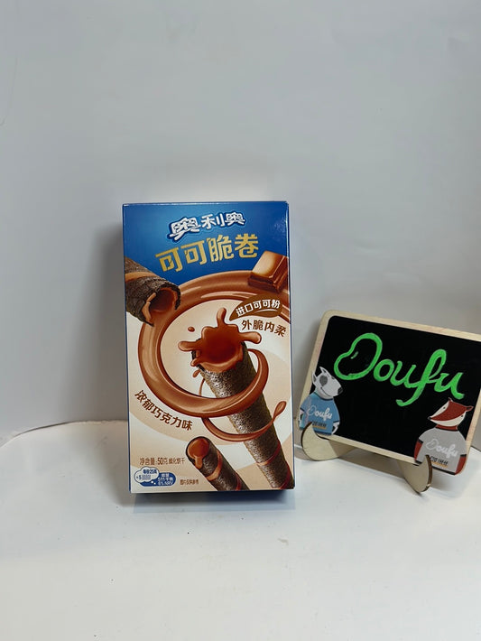 Oreo C C Rolls Rich Chocolate 奥利奥可可脆卷 巧克力味 50g