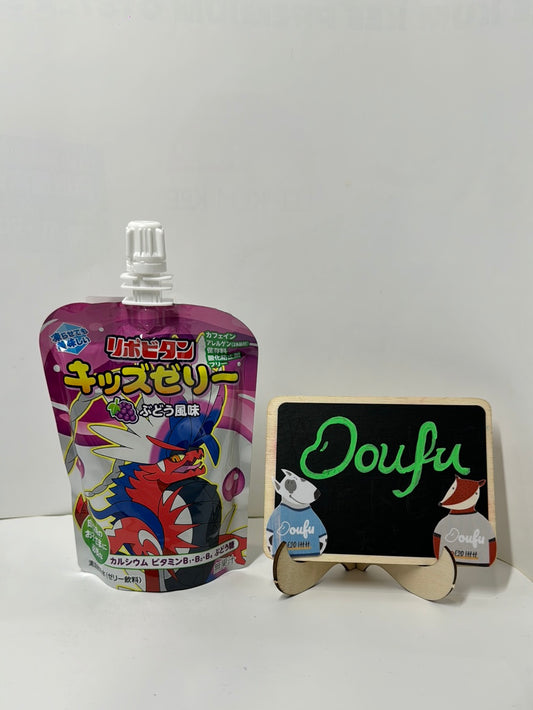 Taisho Pokemon Jelly Drink Grape 宝可梦果冻葡萄 125g