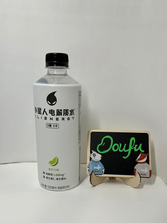 Energy Sports Drink Lime 外星人电解质水青柠味500ml