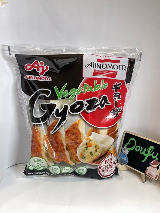 AJINOMOTO VEGETABLE GYOZA 日式蔬菜煎饺