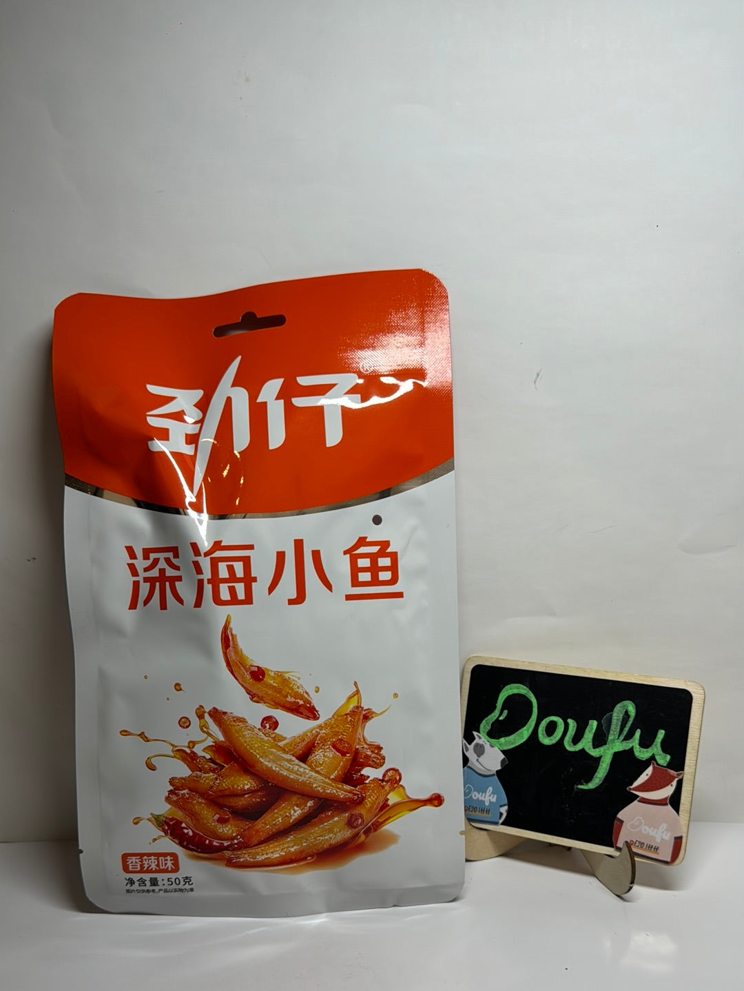 JZ Ocean Little Fish spicy 劲仔深海小鱼 香辣50g