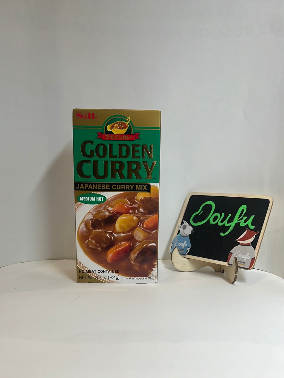 S&B Golden Curry Japanese Curry Mix Medium Hot 金牌咖喱日式咖喱中辣