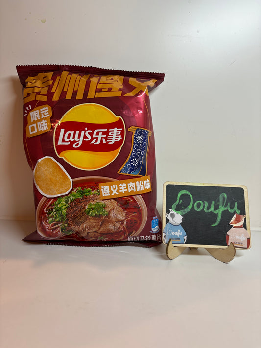 Lays Potato Chips Zunyi Lamb Noodle Fla乐事贵州遵义羊肉粉味薯片