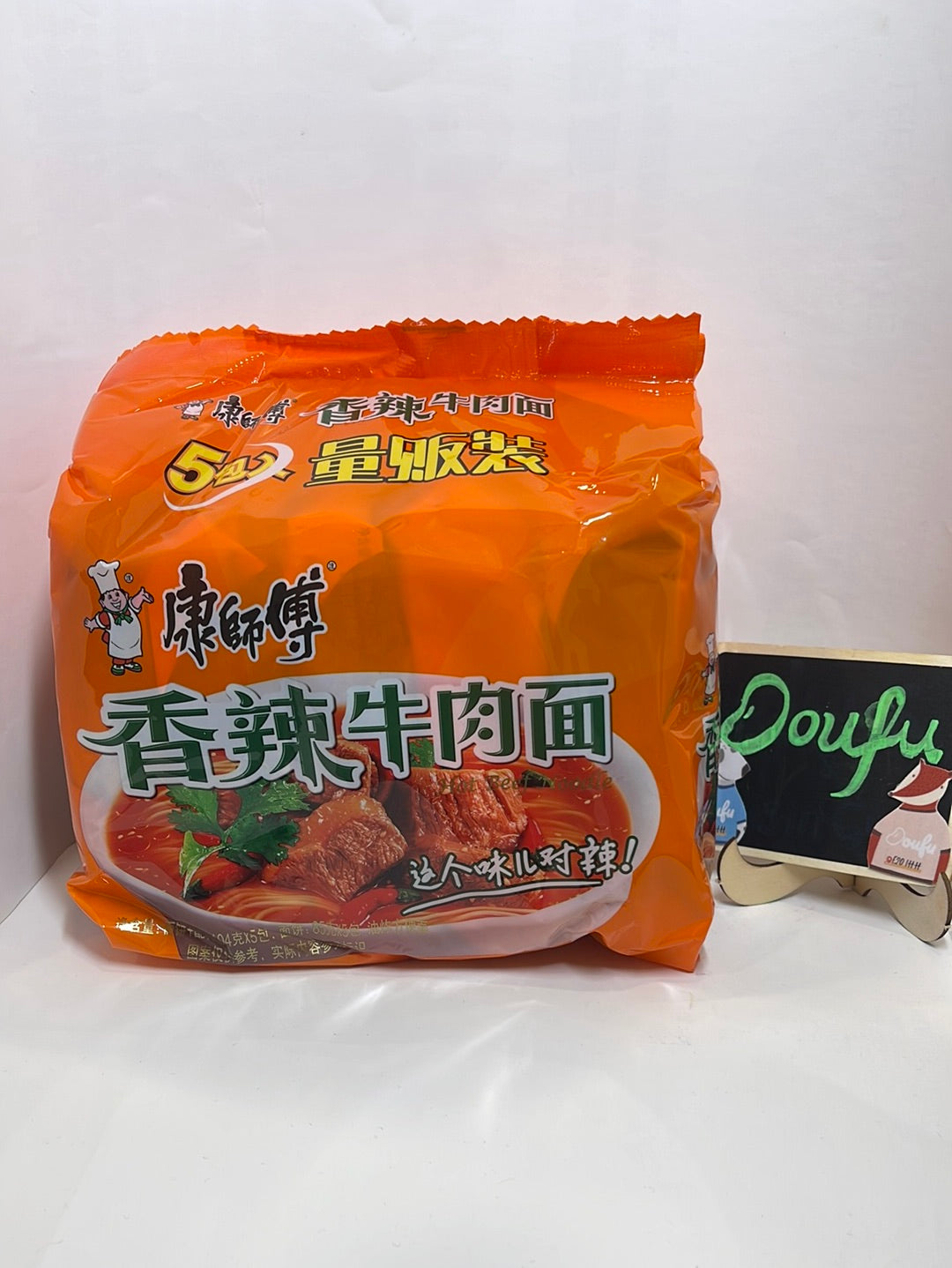 KSF INSTANT Noodles Spicy Artificial Beef 520g 香辣牛肉面五连包