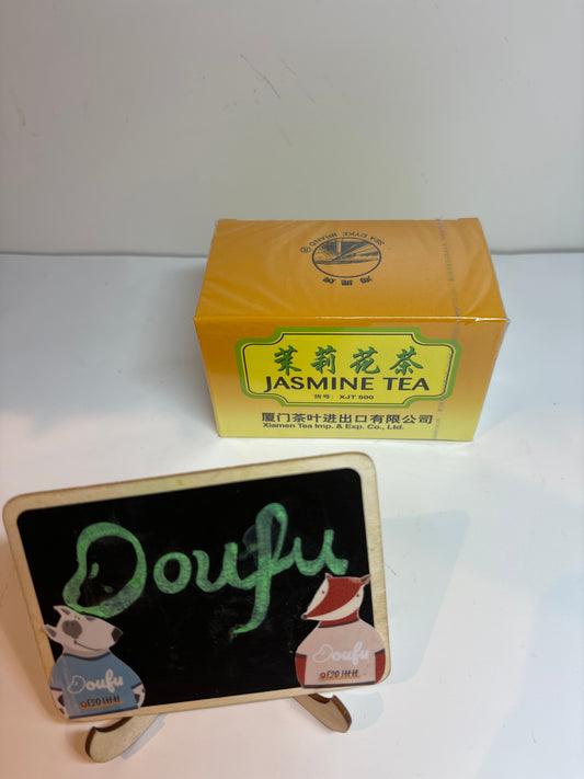 Jasmine Tea 海提牌茉莉花茶 40g