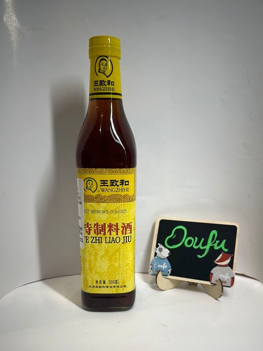 WZH COOKING WINE 王致和 特制料酒 500ML