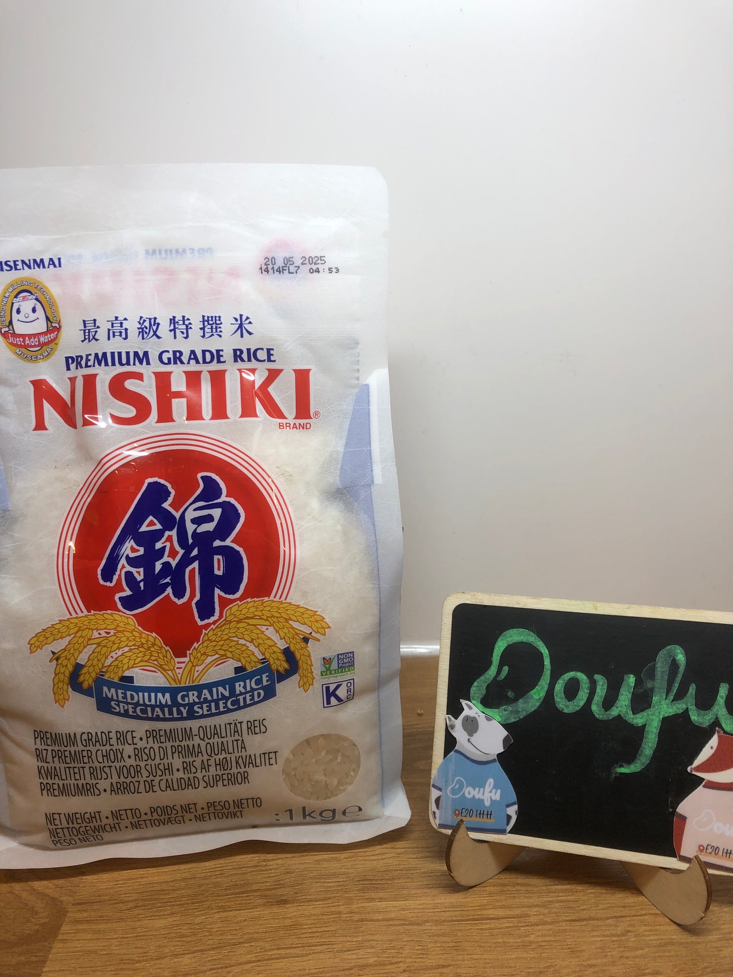 NISHIKI RICE 日本锦字米 1Kg