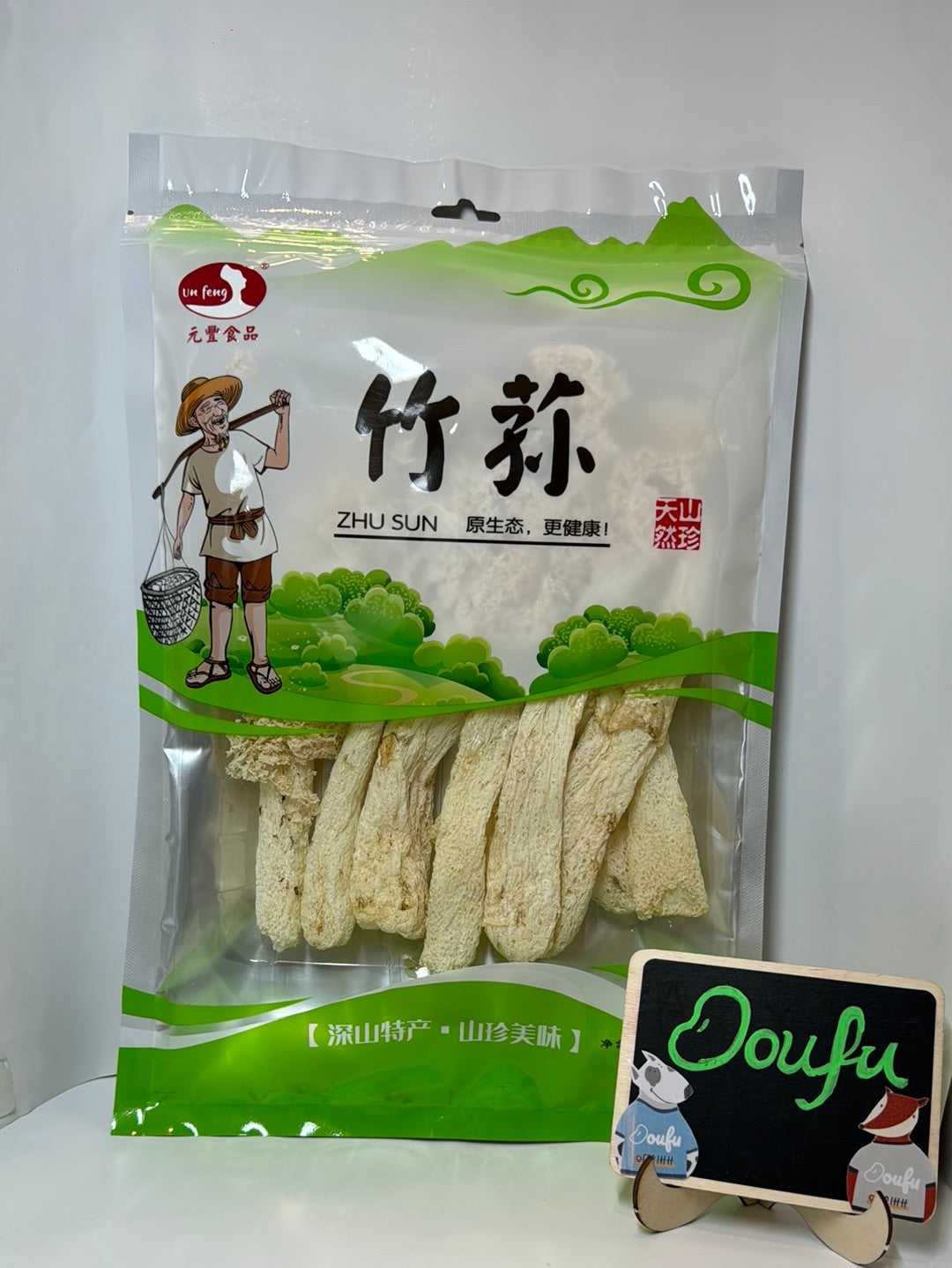 YF bamboo mushroom 元豐 竹荪30g