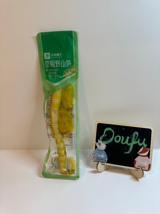 BS Bamboo Shoot-Pickled Chili Flavour 良品铺子整根野山笋 35g