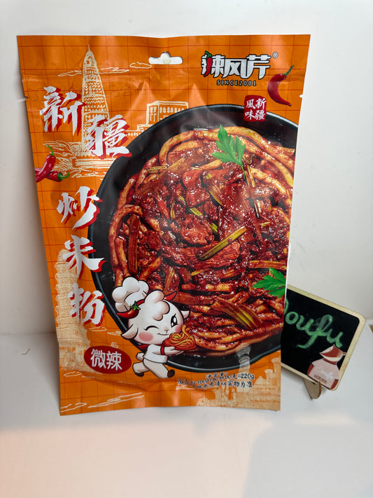 LFQ Fried Vermicelli-Mild 辣风芹(微辣)新疆炒粉220g