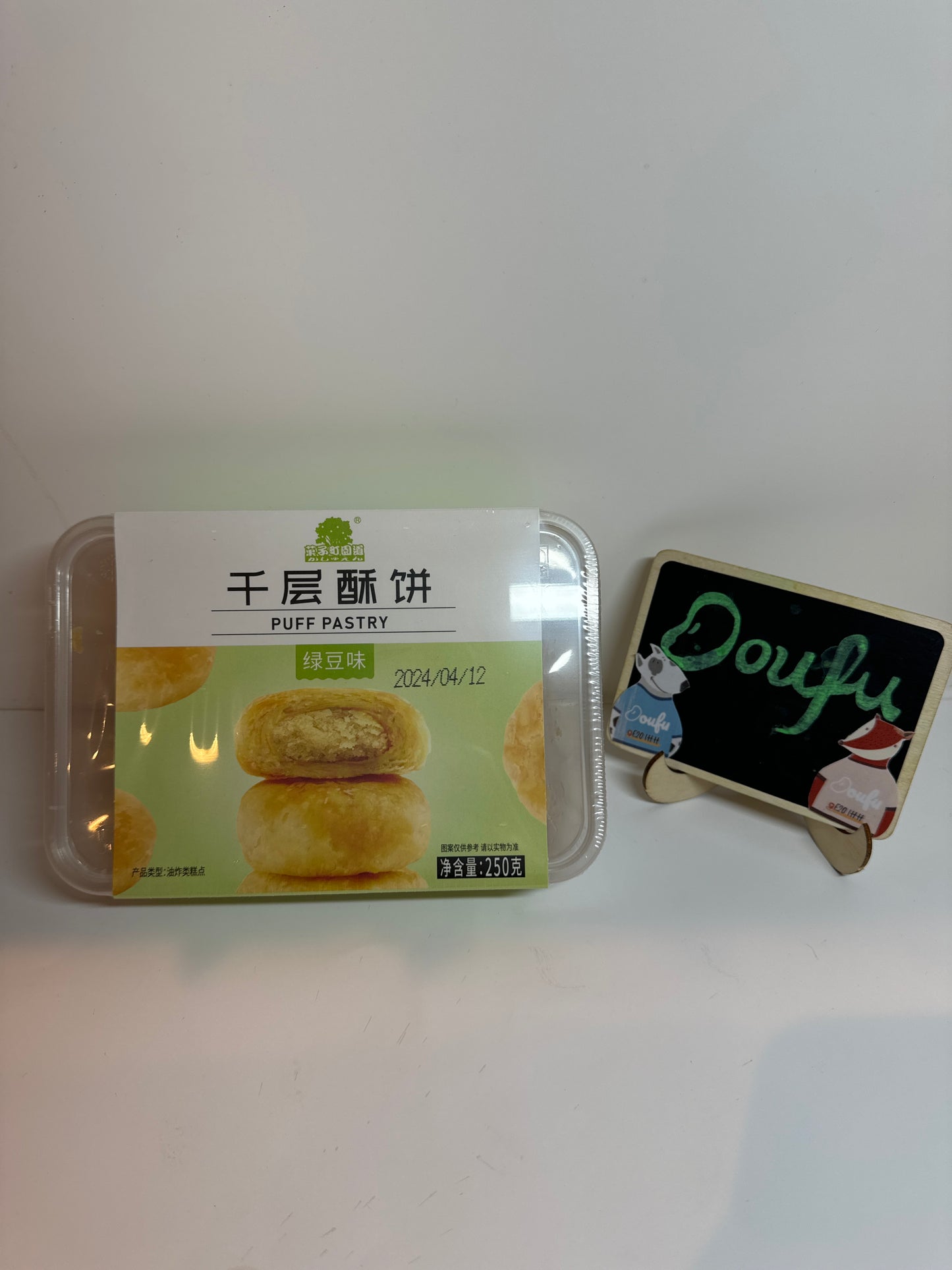 GZT Greenbean PastryBiscuit菓子町千层绿豆酥饼250g