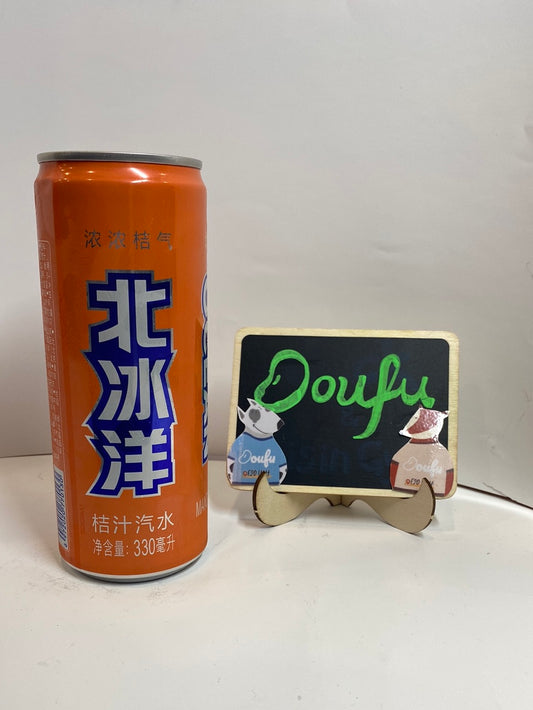 BBY MANDARIN SODA BBYJZQS 北冰洋桔汁汽水 330ML