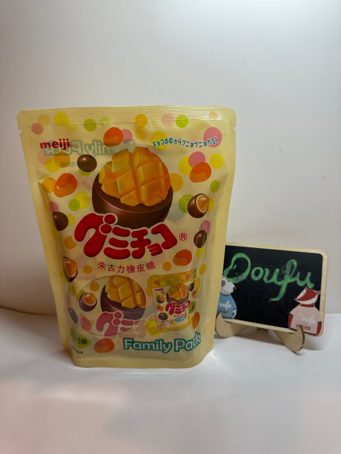 Meiji Gummy Chocolate-Mango明治朱古力糖-芒果108g