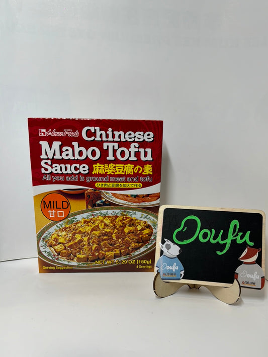 Mayo tofu sauce mix mild麻婆豆腐调料-中辣 150g