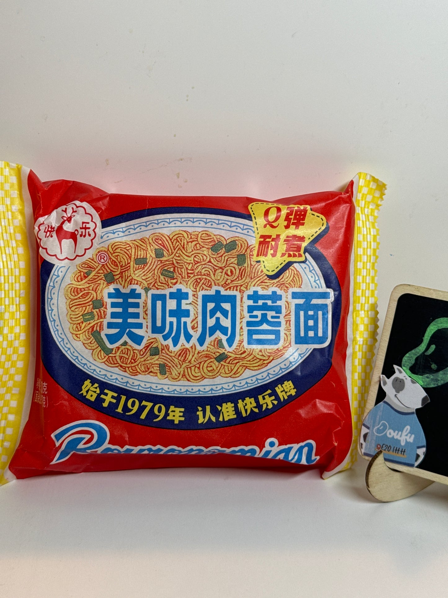 GSY Plain Inst. Noodles 冠生园美味肉蓉面100g