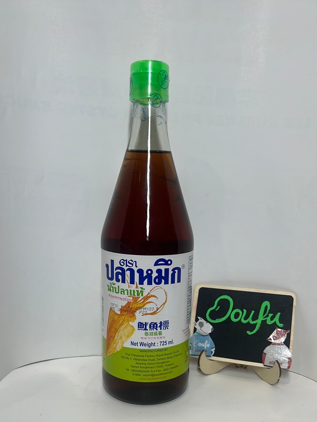 Squid Brand Fish Sauce 鱼露大瓶 725ml