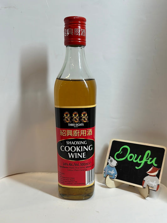 Three 8s shaoxing cooking wine 绍兴厨用酒 500ml