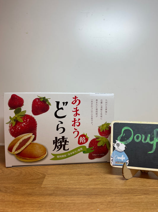 Ichiei Strawberry Dorayaki一荣 铜锣烧 草莓味184g