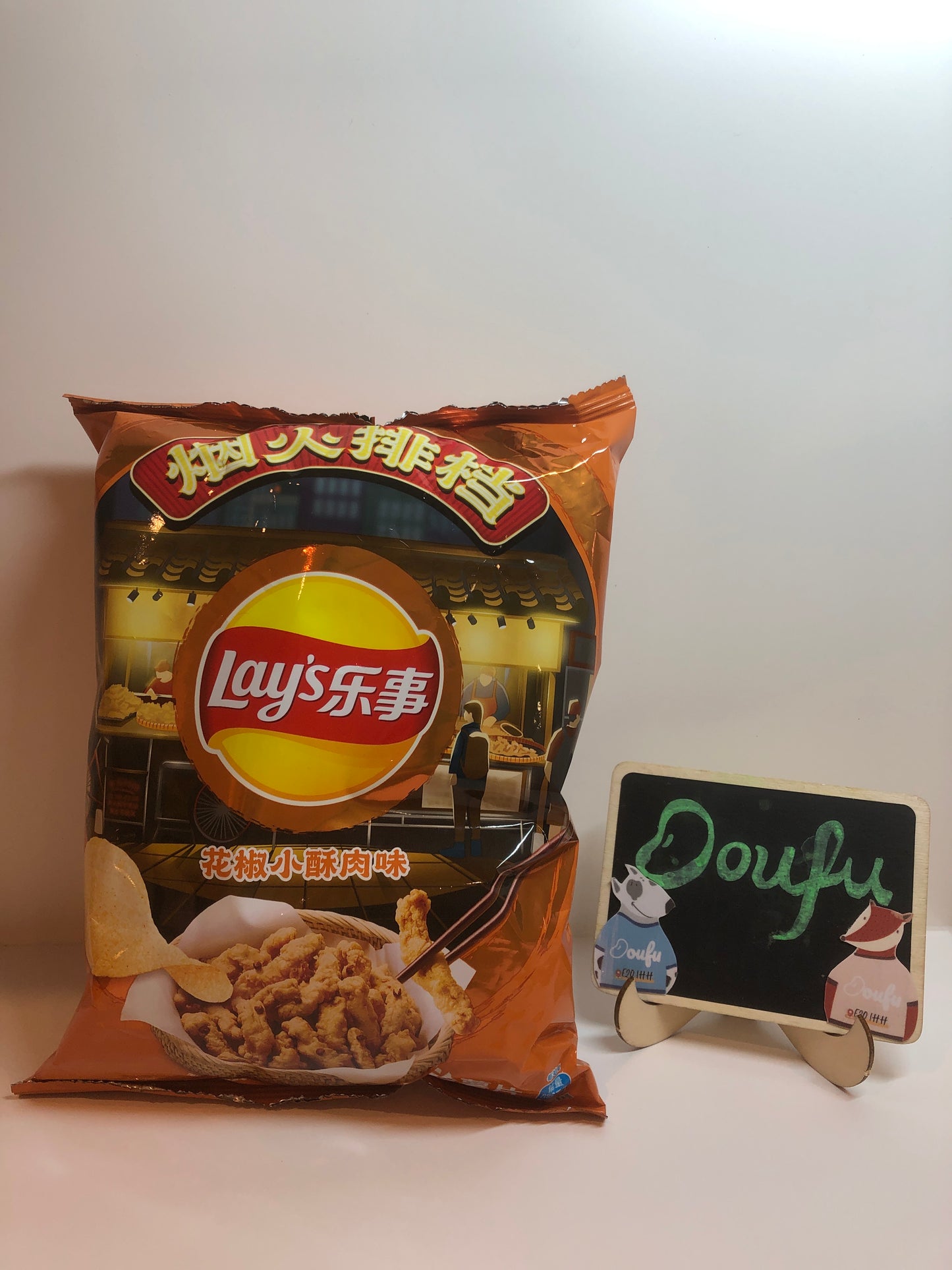 LAY Potato Chips-Sichuan Peppercorn Meat 乐事薯片-花椒小酥肉口味 70g