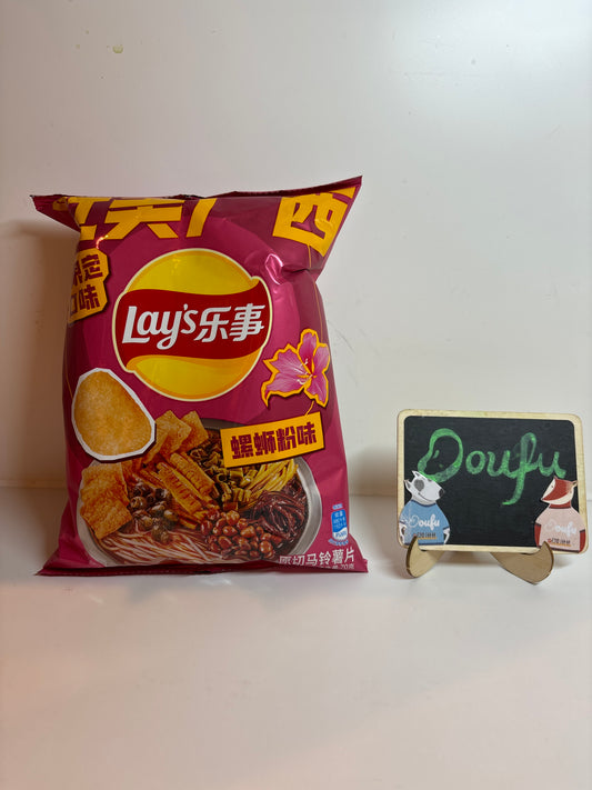 Lays Potato Chips Guangxi Snail  Noodle乐事广西螺狮粉味薯片