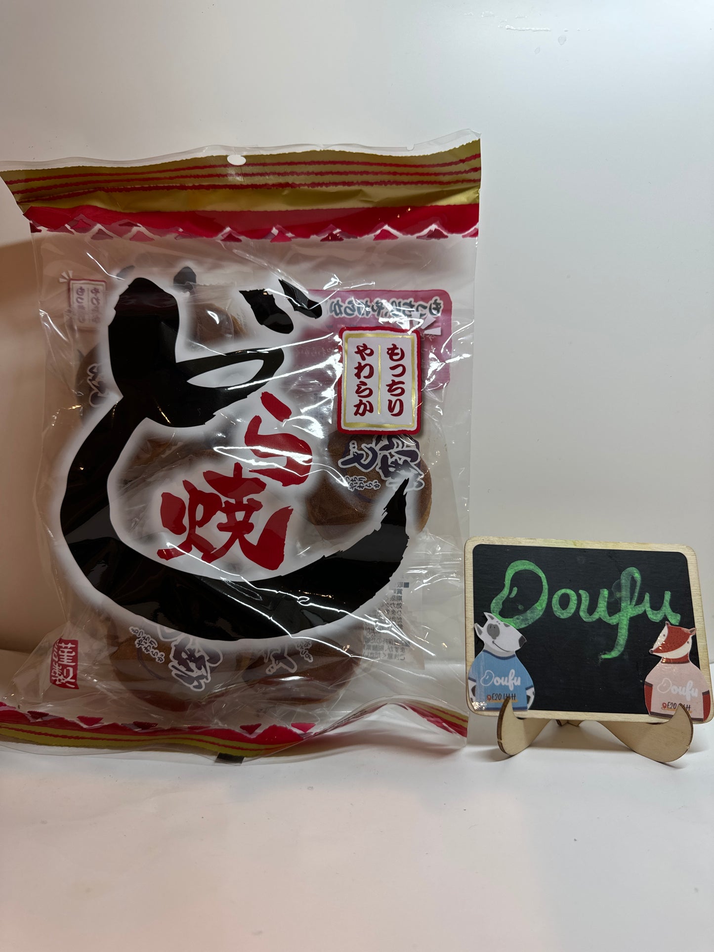 Ichiei Dorayaki 一荣 铜锣烧 原味8pcs 184g